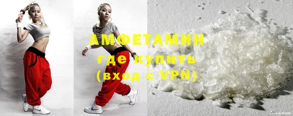 MDMA Вязники