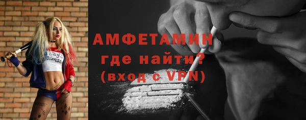 MDMA Вязники