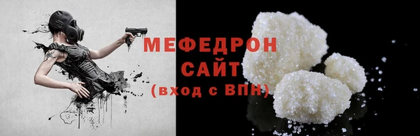 MDMA Вязники