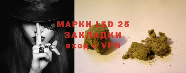 MDMA Вязники