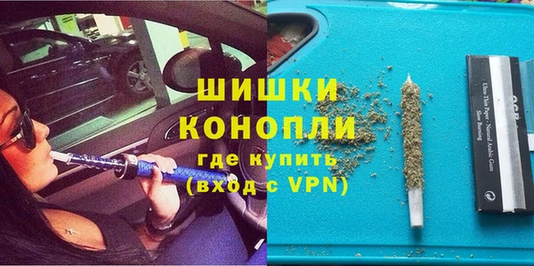 MDMA Вязники