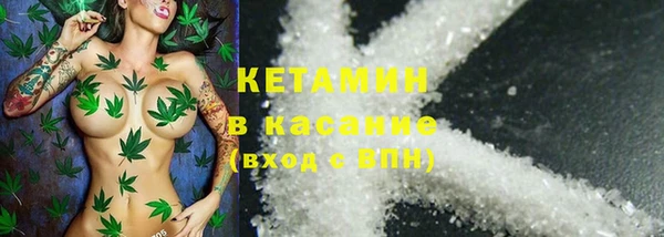 MDMA Вязники